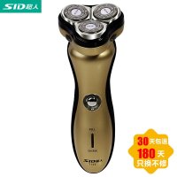 超人(SID） 电动剃须刀SA7135 电动刮胡刀 3刀头浮动剃须 1小时快充男士胡须刀