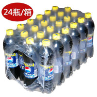 百事可乐600ML箱装（24瓶/箱）(北区）