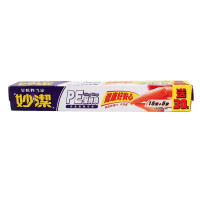 妙洁保鲜膜15+5米盒装（30cm*20m)