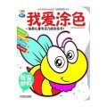 Q书架阿拉丁Book:Q书架.阿拉丁Book.我爱涂色.昆虫世界