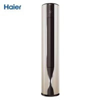 海尔(HAIER) KFR-72LW/08DBA22A(香槟金)套机 3匹家用 立柜式冷暖变频无氟环保空调