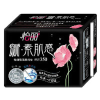怡丽新素肌感立体护围棉柔纤巧夜用护翼卫生巾350mm*8片
