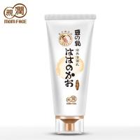 亲润 滋养洁面乳100g