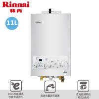 林内RUS-11E22CWNAF燃气热水器11升