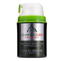 自然堂雪润皙白多重防嗮隔离霜30mL