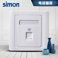 西蒙（simon）86型开关插座面板西蒙50系列升级板55系列电话插座