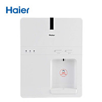 海尔(Haier) HG105-A 台上式 管线机