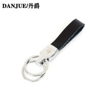 DANJUE/丹爵 牛皮钥匙扣 钥匙圈 赠品 广州 厂家直销 牛皮 皮扣 钥匙扣 新款 扣子 放钥匙的钥匙扣 随机发