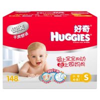好奇银装纸尿裤箱装S148片