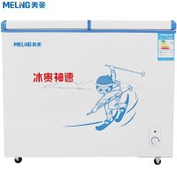 美菱(MeiLing) BCD-218AT 218升 卧式冷柜