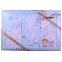 宝艺 棉11件套装带抱被礼盒初生宝宝用品新生儿礼盒 BY2038 蓝色 59cm（适合0-3个月）
