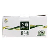 伊利金典纯牛奶250ml*12 原味