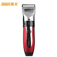 康夫(Kangfu）充电式家用成人儿童宝宝理发器电推剪电推子KF-T41（银红）