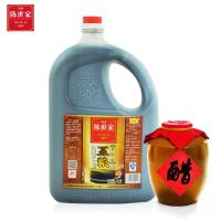 陈世家 五粮 老陈醋2100ml 纯粮食酿 调味品