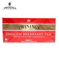 英国川宁(TWININGS) 波兰进口茶叶袋泡茶包 早餐经典红茶25包*2g