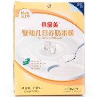 【苏宁自营】贝因美(BEINGMATE)婴幼儿营养奶米粉 (6-36个月适用)250g国产