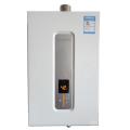 博世(BOSCH) JSQ22-AM0 燃气热水器 11L/min