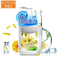 李医生 毛孔净化紧致洁面乳150g 清洁 洗面奶 包装更换中新老包装随机发