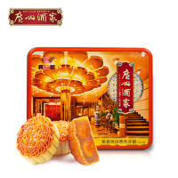 【苏宁超市】【广州酒家 双黄纯白莲蓉月饼】利口福中秋月饼礼盒 广式月饼送礼福利佳品