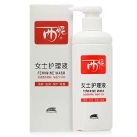 【苏宁超市】私护护理液 西妮 女士280mL 量贩装