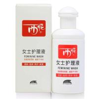【苏宁超市】私护护理液 西妮 女士100ml
