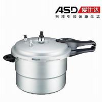 爱仕达(ASD)压力锅JXT7520