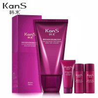韩束kans墨菊氨基酸洁面乳150ml 洗面奶女补水保湿控油洁面乳深层清洁收缩毛孔正品各种肤质通用