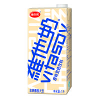 维他奶原味豆奶饮料1L