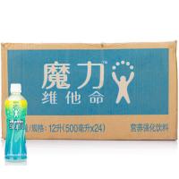 怡宝 魔力 运动饮料 柠檬味 500ml*15 整箱装