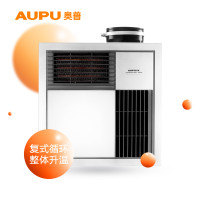 奥普 E263