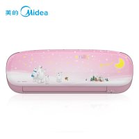 美的（Midea） 大1匹冷暖变频儿童防着凉挂机空调 KFR-26GW/WEAB3 甜心粉