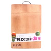 三月三 整竹尚品砧板 ZZB02