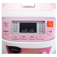 苏泊尔（SUPOR）CFXB40FC818-75立体加热电饭煲粉色 40FC18升级版