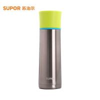 苏泊尔(SUPOR)纷享真空保温杯KC43AC1 芯竹绿