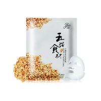 金蔻水润奇迹补湿面膜(燕麦)
