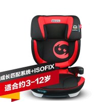 路途乐 乐乐猴S款 LLHS3 儿童汽车安全座椅isofix 约3-12岁 酷酷黑