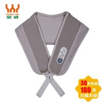 皇威(HUANG WEI) 捶捶乐颈肩按摩器 H-8610A