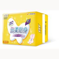 555/三五夜用卫生巾 超值系列棉质超长夜用5片360mm