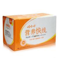 娃哈哈营养快线水果牛奶饮品（原味）500g*15瓶