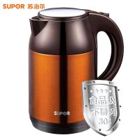 苏泊尔（SUPOR）SWF17E02A 彩钢外壳 进口温控器 1.7L/1.7升 电热水壶（橙色)