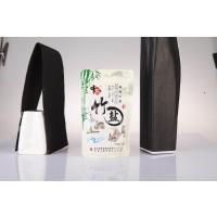 中盐纯精竹盐225g