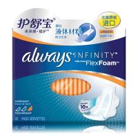 护舒宝未来感极护卫生巾熟睡夜用10片