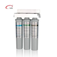 百亮(鸣泉)BLMQ-ADQ净水器 家用厨下式过滤器