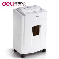 得力deli9955碎纸机 新款时尚家用碎8张颗粒状可碎钉书针财务办公用品