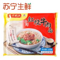 湾仔码头台湾红烧牛肉面325g