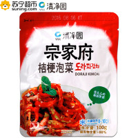 宗家府桔梗泡菜100g
