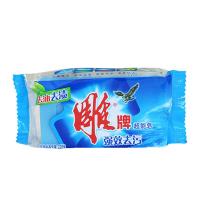雕牌超能皂226g
