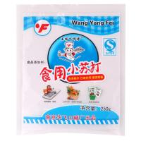 王扬飞师傅食用小苏打250g/袋