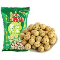 上好佳脆衣花生海苔味85g