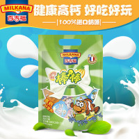 百吉福棒棒奶酪水果味(大袋装)500g